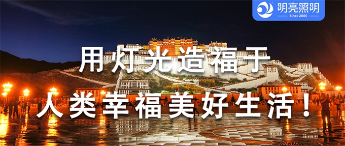 這樣做景區(qū)亮化工程，你的客流量才會提高！