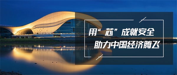 亮化工程公司資質(zhì)應(yīng)該如何選擇？
