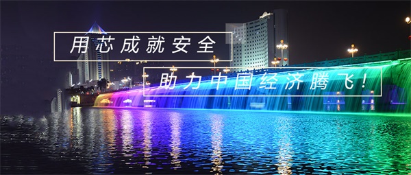 城市夜景亮化注意的事項有哪些？