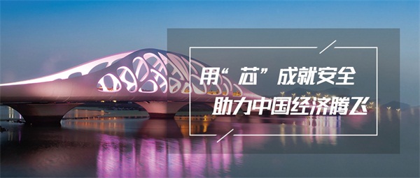 照明亮化工程涉及到的單位都有哪些？