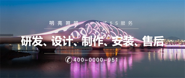 led照明工程需要遵守哪些準則？