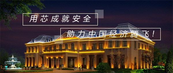 樓體亮化設(shè)計(jì)需要注意哪些方面？