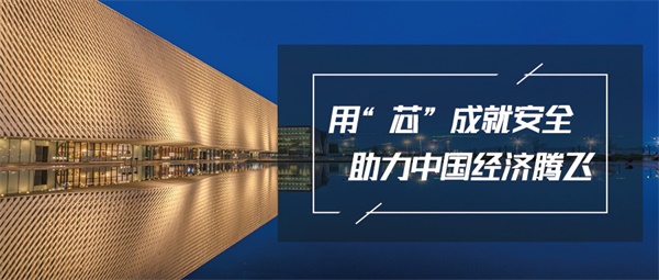 城市樓體亮化工程要注重的點(diǎn)都有哪些？