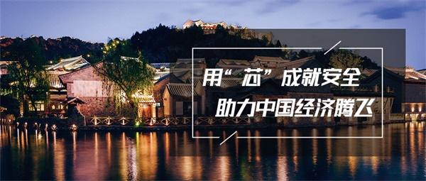 亮化工程實(shí)際效果與設(shè)計(jì)方案不符，原因分析