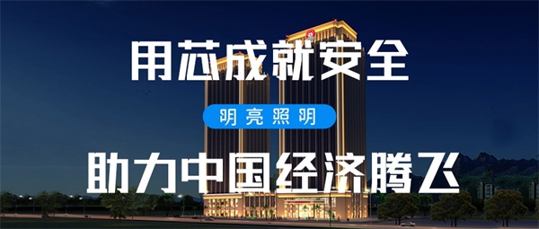 城市夜景燈光亮化存在的亂像問題有哪些？