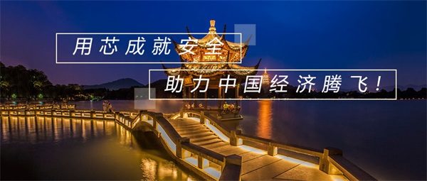 城市景觀亮化設(shè)計(jì)要注意什么？