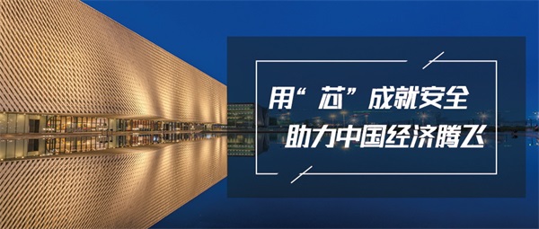 城市樓體亮化設(shè)計(jì)要考慮周?chē)h(huán)境的協(xié)調(diào)