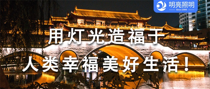 景區(qū)如何做亮化工程才能獲取更大的收益？