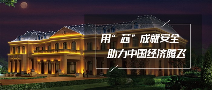 什么樣的酒店戶外燈光設(shè)計才能更好的吸引顧客？