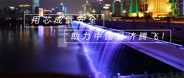 戶外廣場亮化工程應該注意哪些？