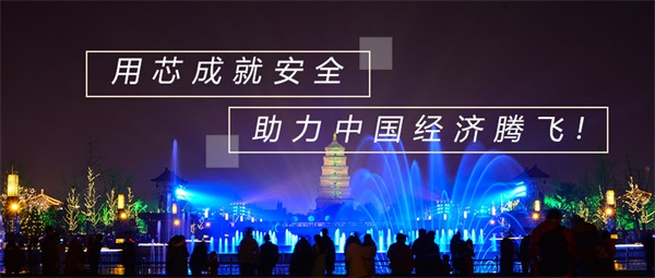 打造獨具特色的樓體燈光秀要如何設(shè)計？
