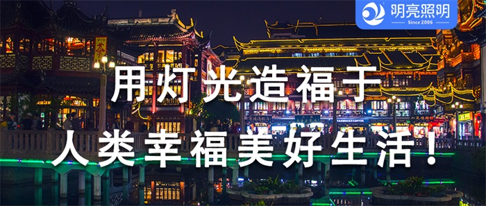 看似簡(jiǎn)單，景區(qū)亮化背后的秘密您肯定想不到！