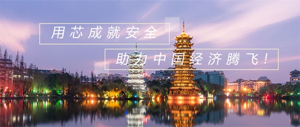 主題樂(lè)園燈光照明都包含哪些？