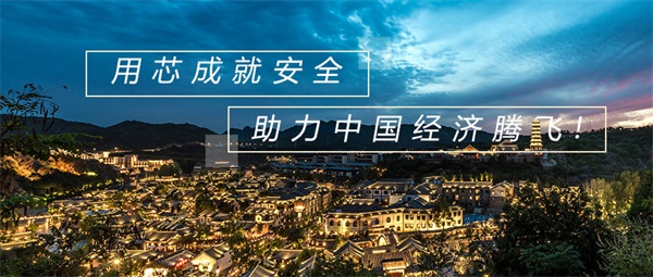 led戶外亮化工程所遇到的幾個(gè)問題