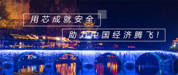 城市夜景亮化工程設(shè)計(jì)需要考慮哪些方面？