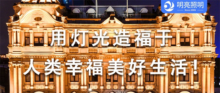 怎樣讓過往客人回頭率增加？酒店亮化工程就該這樣做！