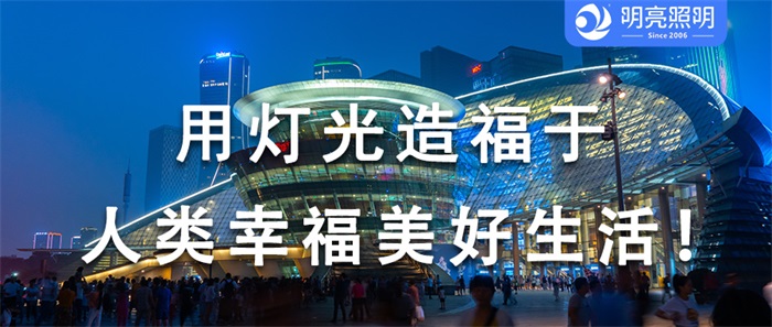 想知道贏得顧客眼球的秘訣？商場外墻亮化輕松加分！