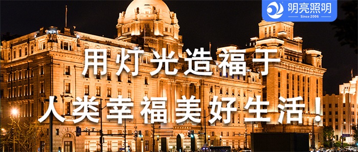 通過外墻亮化提升酒店知名度，真的有秘訣？