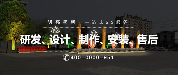 led戶(hù)外亮化工程如何能表現(xiàn)出更好的亮化效果
