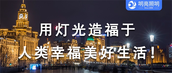 商業(yè)街亮化有多重要，你真的知道嗎？