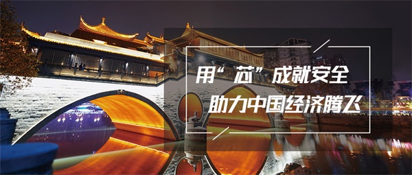 好的照明設(shè)計(jì)師需要掌握哪些技能？