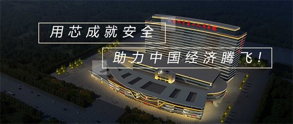 城市夜景照明包含的范圍都有哪些？