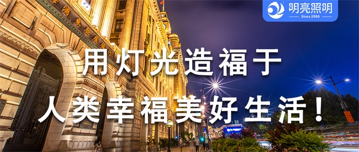 個(gè)性化亮化方案，你的醫(yī)院也能有！