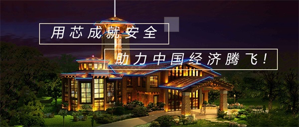 酒店夜景燈光亮化設(shè)計有哪些要點？