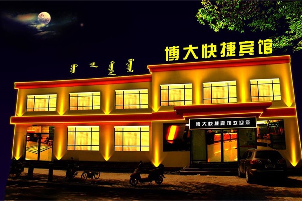 酒店夜景燈光亮化設(shè)計有哪些要點？