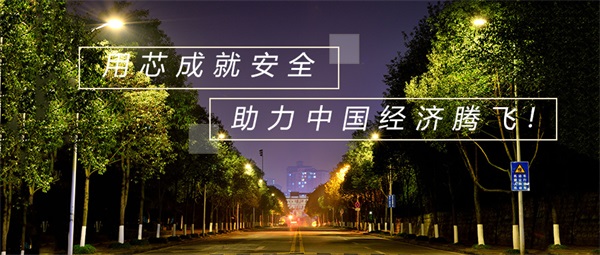 不同類型園林亮化設(shè)計(jì)都有哪些區(qū)別？