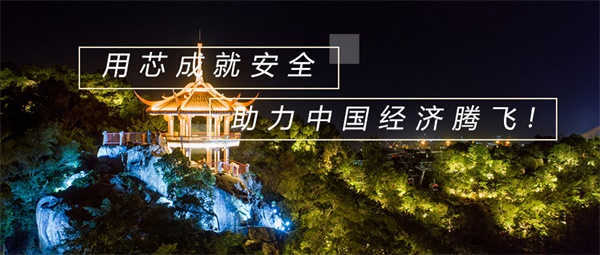 景觀亮化工程設(shè)計(jì)要符合什么準(zhǔn)則？