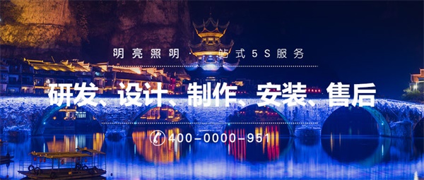 半導(dǎo)體照明市場(chǎng)需求及產(chǎn)業(yè)發(fā)展趨勢(shì)