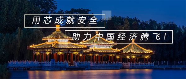 半導體照明產業(yè)的發(fā)展需要哪些因素？