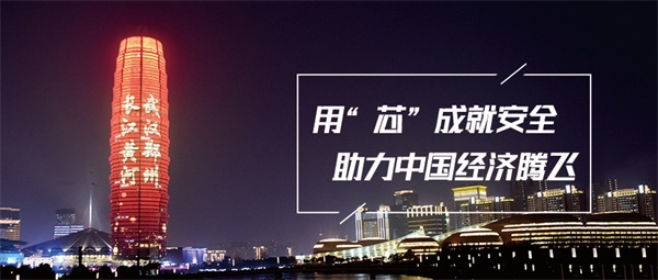 亮化照明工程中如何避免眩光問(wèn)題？