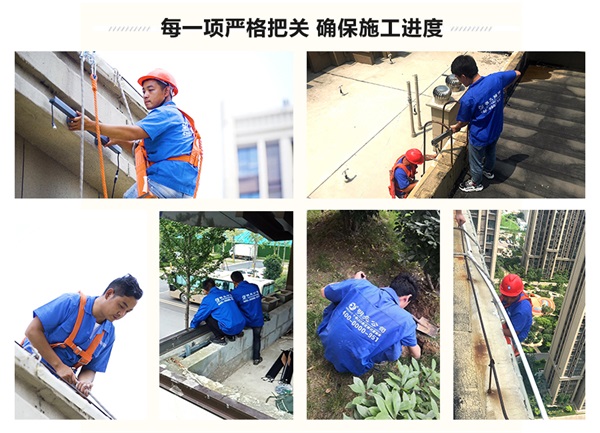 明亮照明亮化施工團(tuán)隊
