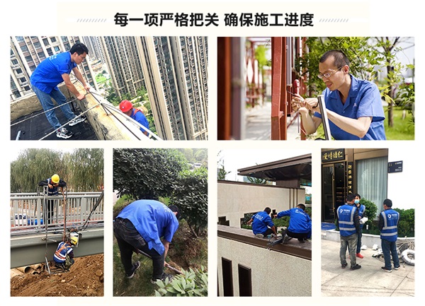 亮化工程施工團(tuán)隊