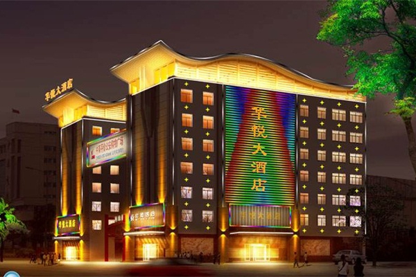 建筑亮化設(shè)計的好處有哪些？