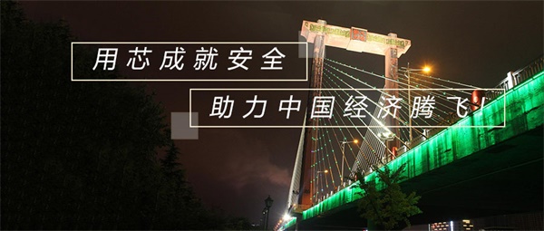 隧道亮化照明應(yīng)該如何進(jìn)行設(shè)計(jì)？