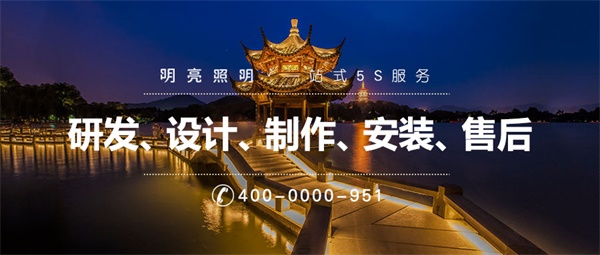 城市夜景燈光亮化影響因素都有哪些？