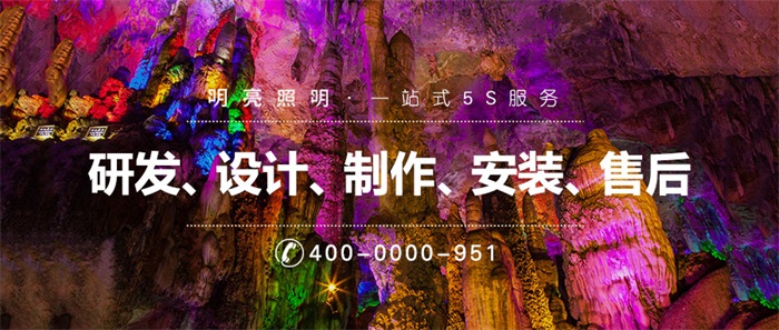文旅夜游全息3D激光投影應(yīng)該如何打造？
