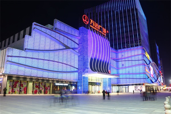 購(gòu)物廣場(chǎng)夜景亮化