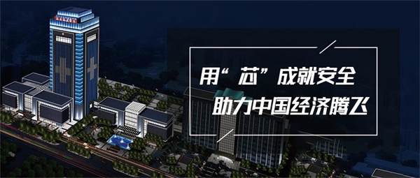 城市建筑夜景照明設(shè)計(jì)要注意哪些事項(xiàng)？