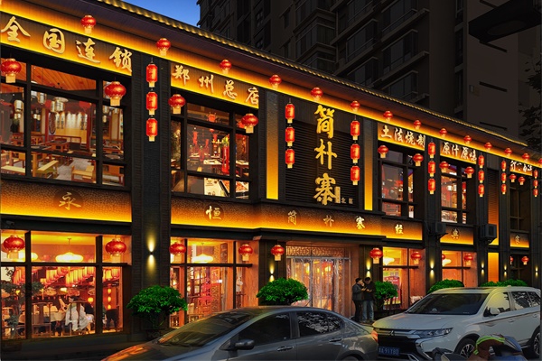 酒店亮化工程中燈具應(yīng)該如何選擇？