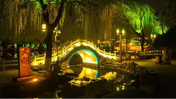 公園夜景亮化應該如何設計？