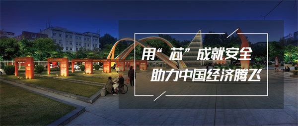 公園夜景亮化應(yīng)該如何設(shè)計？