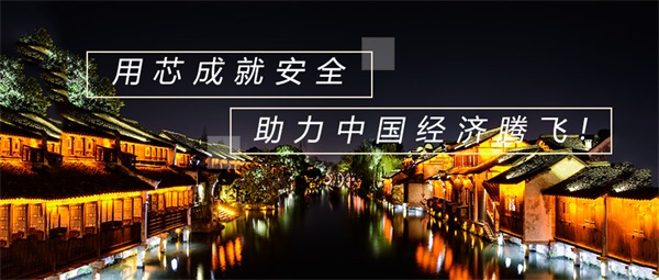 景觀燈光照明工程如何設(shè)計(jì)更吸引人？