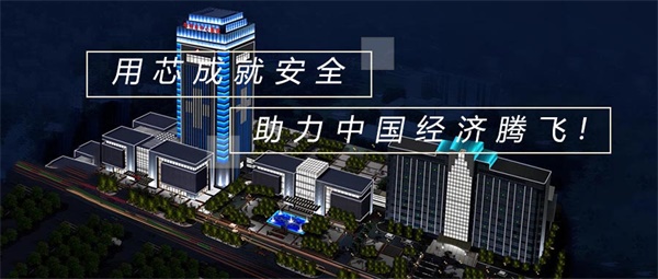 照明工程公司在照明設(shè)計(jì)中應(yīng)該重視什么？
