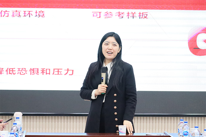 明亮照明集團創(chuàng)始人荊明慧受邀湖北牛商匯賦能分享！