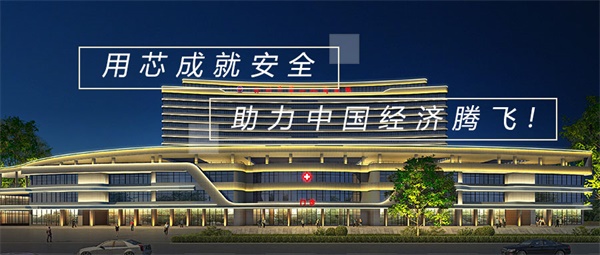 樓宇亮化工程應該如何做？