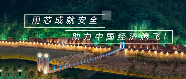 戶外景觀照明設(shè)計(jì)要考慮的要素